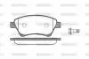 Колодки тормозные дисковые передние Renault Grand scenic ii 1.5 04-,Renault Gran Woking P876300 (фото 1)