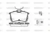 Колодки тормозные дисковые задние Honda Accord vii 2.0 03-12,Honda Accord vii 2. Woking P795302 (фото 1)