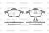 Колодки тормозные дисковые задние Volvo S60 i 2.0 00-10,Volvo S60 i 2.3 00-10 (P Woking P614300 (фото 1)
