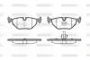 Колодки тормозные дисковые задние Bmw 3 2.0 00-07,Bmw 3 2.2 00-07,Bmw 3 2.5 00-0 Woking P365340 (фото 1)