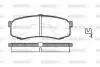 Колодки тормозные дисковые задние Mitsubishi Pajero iv 3.2 06-,Mitsubishi Pajero Woking P513304 (фото 1)