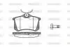 Колодки тормозные дисковые задние Audi A1 1.2 10-,Audi A1 1.4 10-,Audi A1 1.6 10 P363305