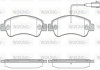 Колодки тормозные дисковые задние Citroen Jumper 2.0 06-,Citroen Jumper 2.2 06- P1338302