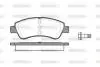 Колодки тормозные дисковые передние Citroen C4 cactus 1.2 14-,Citroen C4 cactus Woking P940320 (фото 1)
