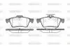 Колодки тормозные дисковые задние Citroen C5 iii 1.6 08-,Citroen C5 iii 1.8 08- Woking P942320 (фото 1)
