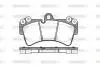 Колодки тормозные дисковые передние Audi Q7 3.0 06-15,Audi Q7 3.6 06-15,Audi Q7 Woking P895300 (фото 1)