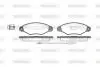 Колодки тормозные дисковые передние Nissan Kubistar 1.2 03-,Nissan Kubistar 1.2 Woking P743301 (фото 1)