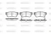 Колодки тормозные дисковые задние Hyundai Elantra 1.6 00-06,Hyundai Elantra 2.0 Woking P646302 (фото 1)