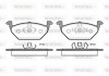 Колодки тормозные дисковые передние Audi A1 1.2 10-,Audi A1 1.4 10-,Audi A1 1.6 Woking P733320 (фото 1)