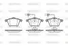 Колодки тормозные дисковые передние VW TRANSPORTER T4 2.5 (96-03)/Ford Galaxy I Woking P621302 (фото 1)