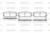 Колодки тормозные дисковые задние Great wall Haval 5 2.0 10-,Great wall Haval 5 P526302