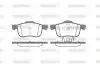 Колодки тормозные дисковые передние Volvo S60 i 2.0 00-10,Volvo S60 i 2.3 00-10 Woking P613300 (фото 1)