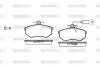 Колодки гальмові дискові передні Chery Amulet ii 1.8 10-,Chery Amulet ii 2.0 Woking P034302 (фото 1)