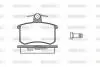 Колодки тормозные дисковые задние Audi 80, 100 (P0353.00) WOKING P035300