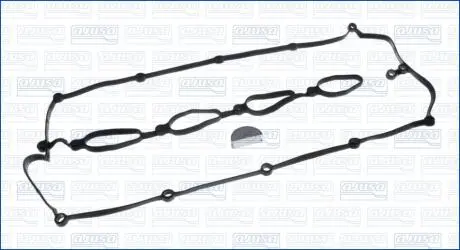HYUNDAI К-кт прокладок клап. крышки H-1 Cargo 2.5 CRDi, H-1 Travel 06-, KIA SORENTO I 2.5 CRDi 02- AJUSA 56046600