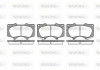 Тормозные колодки перед. Toyota Land Cruiser/Hilux VII/Lexus GX/ MITSUBISHI PAJERO 01- (sumitomo) Woking P8883.00 (фото 1)