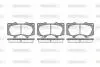 Тормозные колодки перед. Toyota Land Cruiser/Hilux VII/Lexus GX/ MITSUBISHI PAJERO 01- (sumitomo) P8883.00
