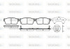 Тормозные колодки передние Chevrolet Cruze /Subaru Justy /Suzuki Ignis /Nissan Pixo 1.0-2.5 00- P6243.02