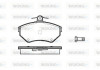 Гальмівні колодки перед. AUDI A4/SEAT CORDOBA/VW PASSAT 1.6-1.9DH 94-02 (TRW) Woking P7313.10 (фото 1)