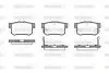 Колодки тормозные дисковые задние Honda Accord vii 2.0 03-12,Honda Accord vii 2.2 03-12 Woking P2253.32 (фото 1)