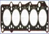 AJUSA прокладка головки цилиндров AUDI 100 2.0D/TD (CN/DE) 81.08-85.07 10029320