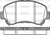 Гальмівні колодки перед. QASHQAI I/QASHQAI II/ X-TRAIL 1.5D-2.5 07- Woking P12183.00 (фото 1)