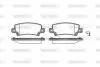 Тормозные колодки зад. Toyota Corolla 00-07 (TRW) (37,9x95,7x16,3) Woking P9743.02 (фото 1)