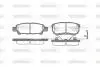 Колодки тормозные дисковые задние Citroen C-crosser 2.2 07-,Citroen C-crosser 2.4 07- Woking P11513.02 (фото 1)