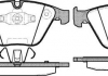 Тормозные колодки перед. BMW 3 (E90)/5 (E60)/7 (E65) 02-13 (ATE) P9573.10