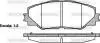 Гальмівні колодки перед. AURIS/RAV 4 III/RAV 4 IV 1.8-2.5H 06- Woking P13343.00 (фото 1)