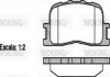 Гальмівні колодки зад. Toyota Camry 01-06 (akebono) (93x38x16) Woking P9543.00 (фото 1)