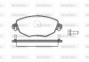 Тормозные колодки перед. Mondeo III/Jaguar X-TYPE 00- (Bosch) Woking P6763.00 (фото 1)