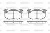 Тормозные колодки зад. Peugeot 206 99-/Renault Megane I 96-03 P0443.50