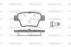 Тормозные колодки зад. Peugeot 207/307/Citroen C4 06- (Bosch) Woking P10383.00 (фото 1)