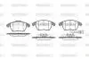 Колодки тормозные дисковые передние Audi A1 1.2 10-,Audi A1 1.4 10-,Audi A1 1.6 Woking P11303.01 (фото 1)