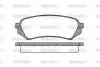 Колодки тормозные дисковые задние Lexus Rx (mhu3_, gsu3_, mcu3_) 3.0 03-08 Woking P6063.00 (фото 1)