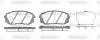 Колодки тормозные дисковые передние Hyundai Genesis 2.0 08-,Hyundai I40 1.6 12- P12023.22