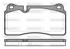 Тормозные колодки передние VW Touareg 3.0-6.0 02- (brembo) Woking P13003.30 (фото 1)