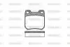 Тормозные колодки зад. Opel Omega/SAAB 9-5  2.0-3.0 87-03 P3393.40