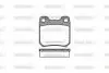 Тормозные колодки зад. Opel Vectra B/Omega B 94-03 (ATE) P3393.00