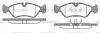Тормозные колодки перед Astra F/Vecta B/Combo -05 (ATE) P3863.10