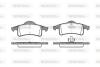 Тормозные колодки задние. Cherokee/Grand Cherokee (99-10) P6583.00