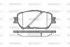 Тормозные колодки перед. Toyota Camry 96-06 (akebono) Woking P9843.00 (фото 1)