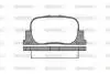 Гальмівні колодки задн. Prius/Avalon/Mark/Camry 96-09 Woking P9013.00 (фото 1)
