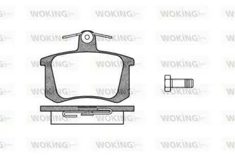 Гальмівні колодки задн. Audi /A4/A6/A8 1.6- 4.2 94-01 Woking P0353.20