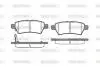 Гальмівні колодки зад. Nissan Pathfinder 05- (Tokico) Woking P10883.01 (фото 1)