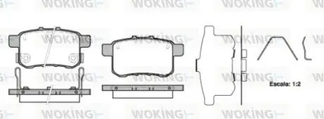 Тормозные колодки зад. Honda Accord VIII 08- (nissin) Woking P12323.12