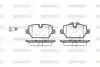 Колодки тормозные дисковые задние Bmw 1 1.6 03-13,Bmw 1 1.6 06-12,Bmw 1 1.6 10- WOKING Woking P10323.00 (фото 1)