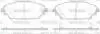 Колодки тормозные дисковые передние Mazda 3 1.5 13-,Mazda 3 2.0 13-,Mazda 3 2.2 Woking P14693.02 (фото 1)
