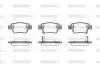 Тормозные колодки зад. Toyota Avensis 00-08 (Bosch) Woking P11473.02 (фото 1)